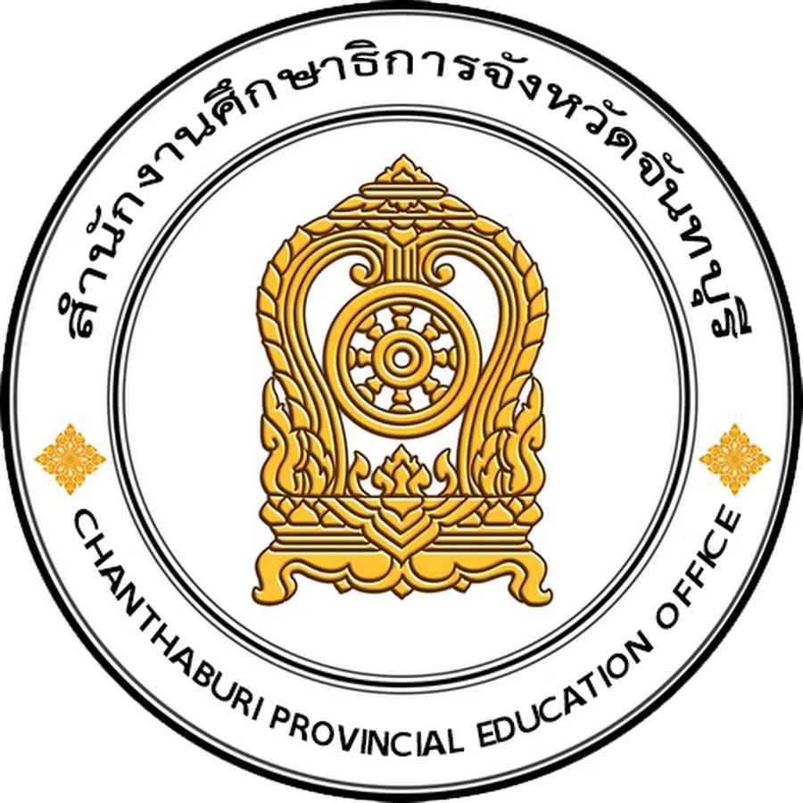 โลโก้แบรนด์ลูกค้า 12
